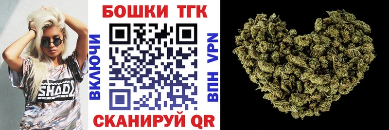 Codein Кизел