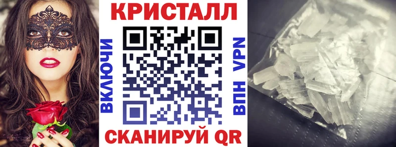 Купить где  Кизел  АМФ VHQ 