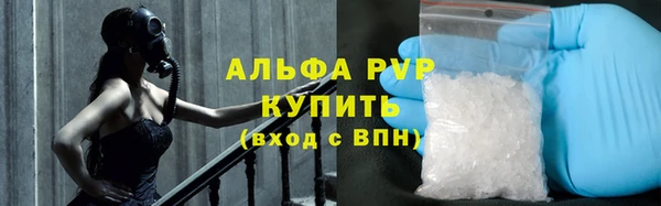 ГАЛЛЮЦИНОГЕННЫЕ ГРИБЫ Армянск