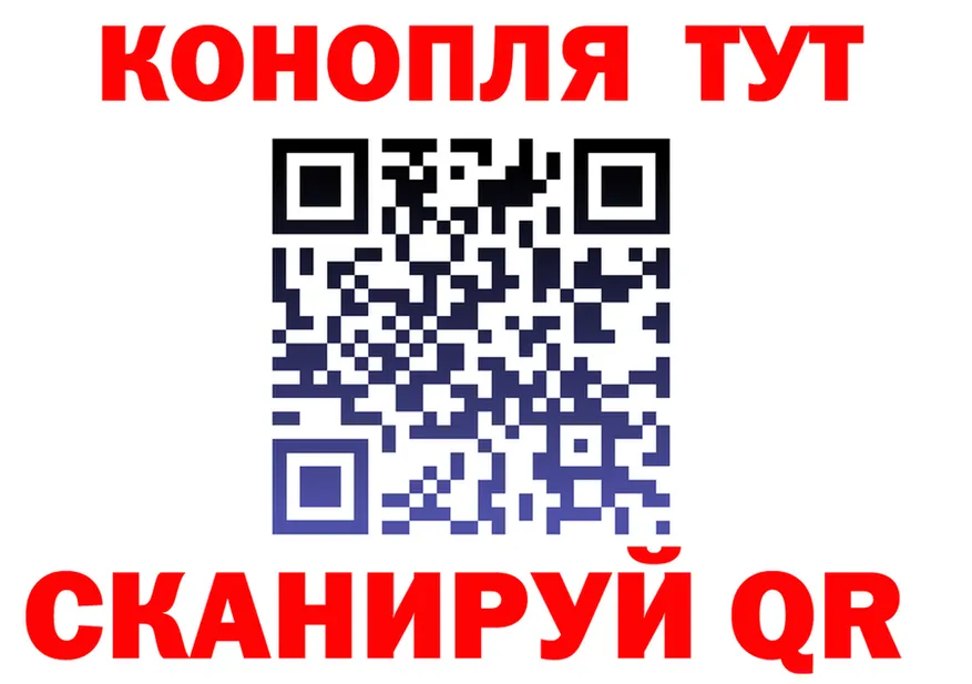 МЕТАДОН белоснежный зеркало площадка OMG Кизел